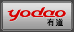 点击进行免费收录