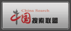点击进行免费收录